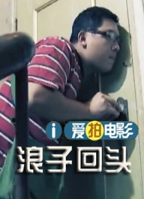 被糙汉被禽哭尿进去h视频